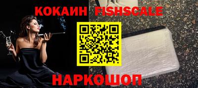 мефедрон мука Краснознаменск