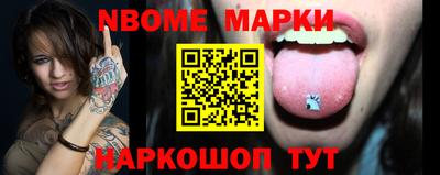 мефедрон мука Краснознаменск