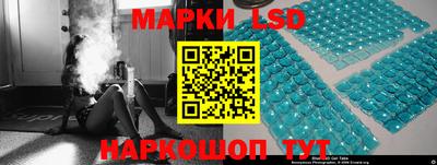амфетамин Краснодар
