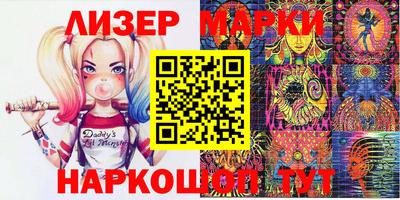 мефедрон мука Краснознаменск