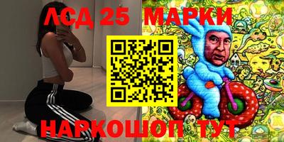 мефедрон мука Краснознаменск