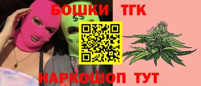 амфетамин Краснодар