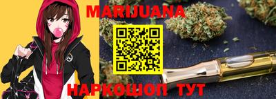 мефедрон мука Краснознаменск
