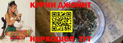 амфетамин Краснодар