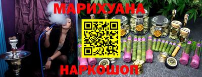мефедрон мука Краснознаменск
