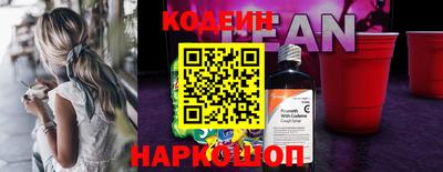 амфетамин Краснодар