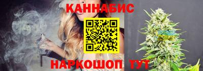 амфетамин Краснодар