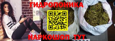 мефедрон мука Краснознаменск