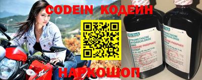 амфетамин Краснодар