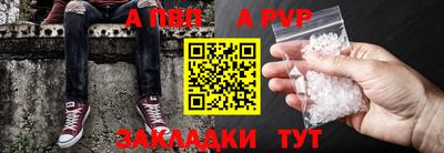 амфетамин Краснодар