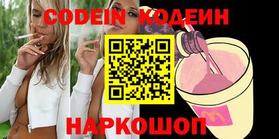 мефедрон мука Краснознаменск