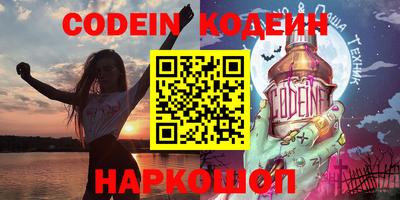 мефедрон мука Краснознаменск