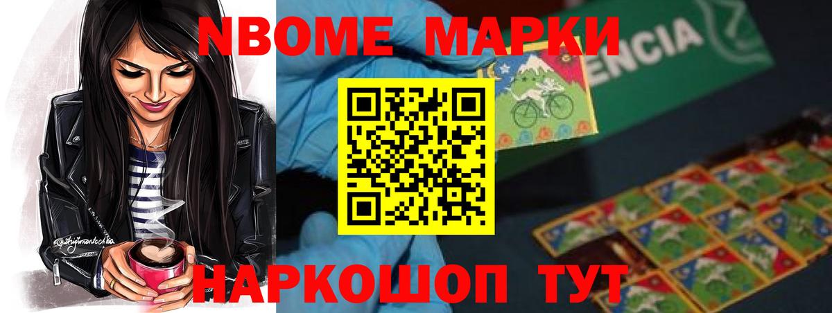 LSD-25 экстази кислота Верхний Уфалей